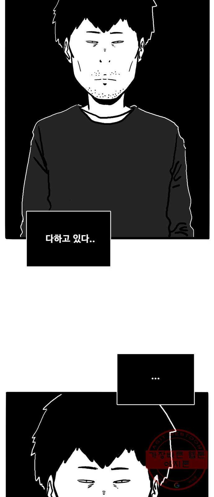 1643606807929yqfmpicgi7p.jpeg