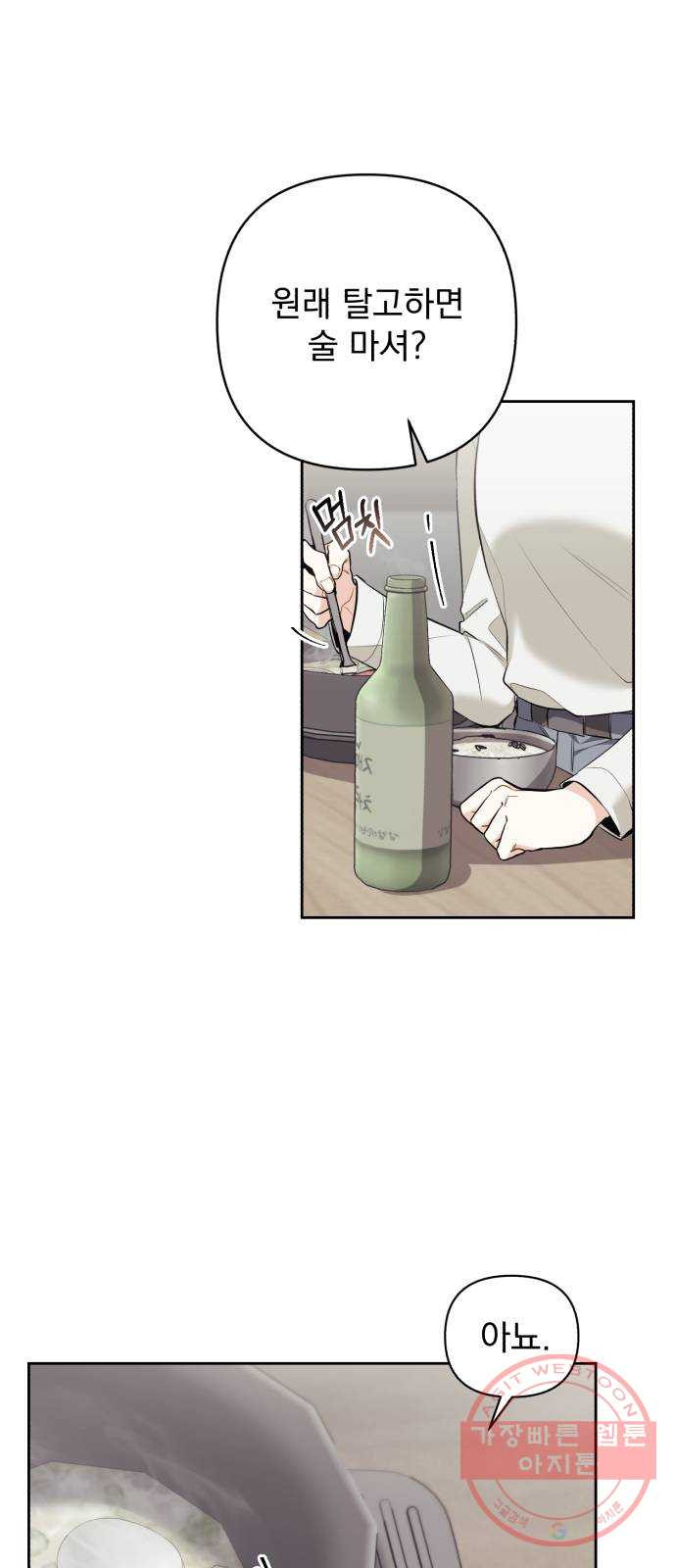 1643606992725m744g4651dn.jpeg