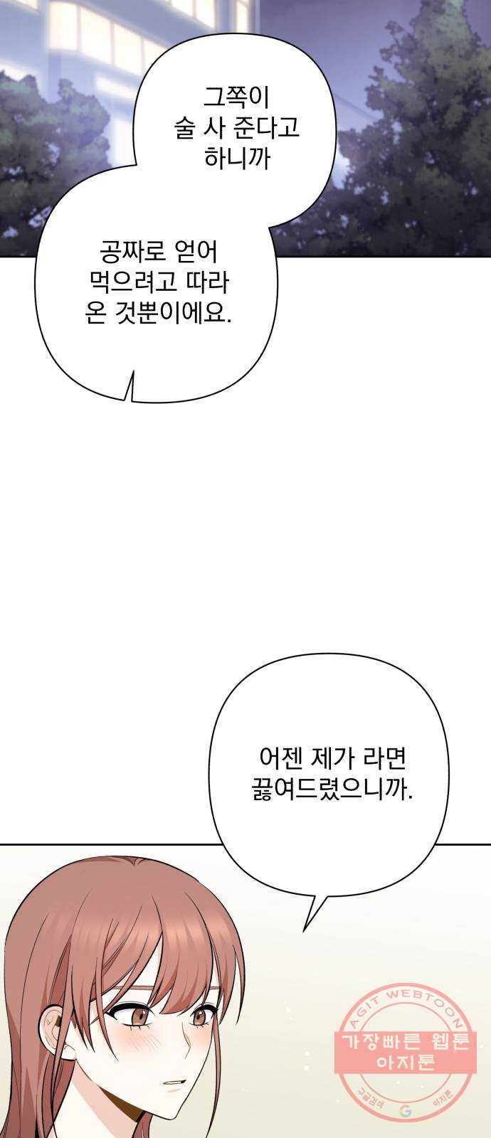 16436069935334atg642wzla.jpeg