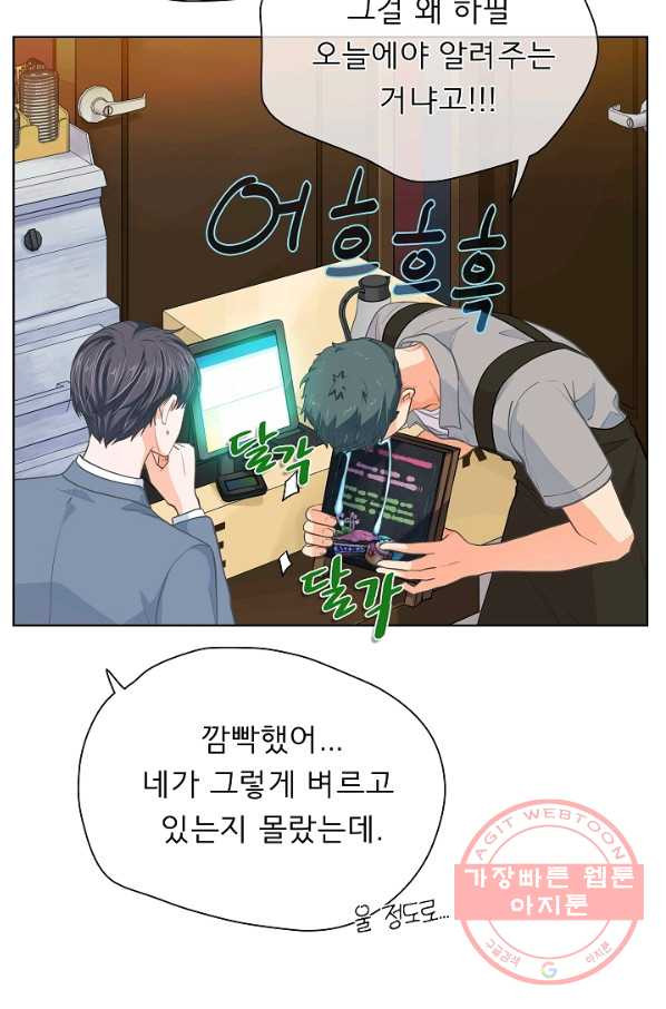 16413040426661iedrip59hw.jpeg