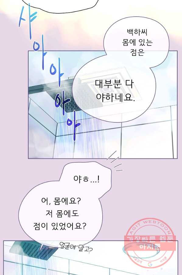 1641304043312s5wysjc9x7d.jpeg