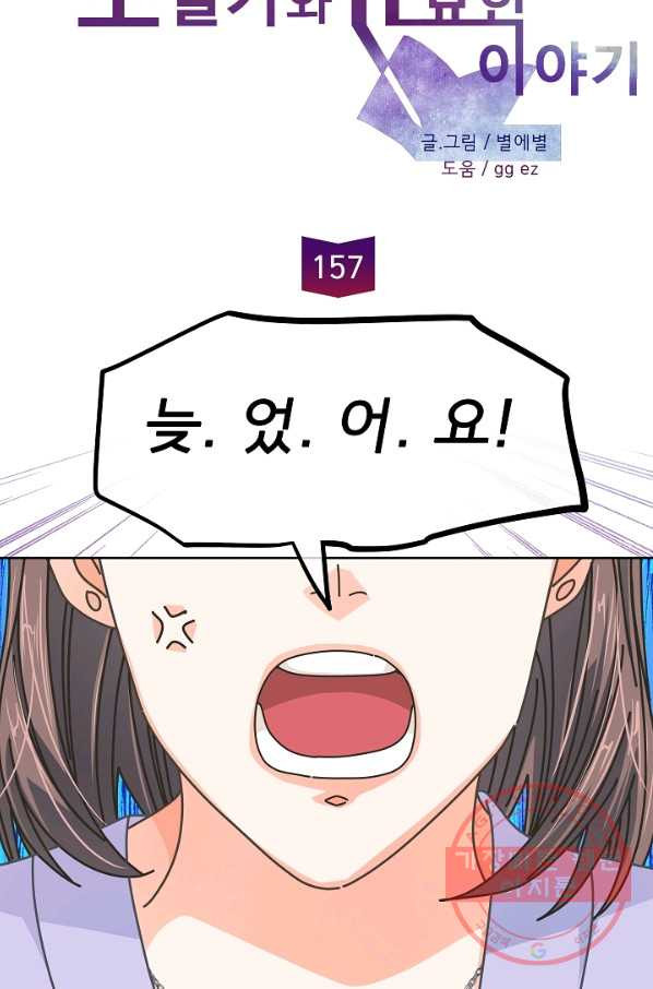 1641304051067u49m236niy.jpeg