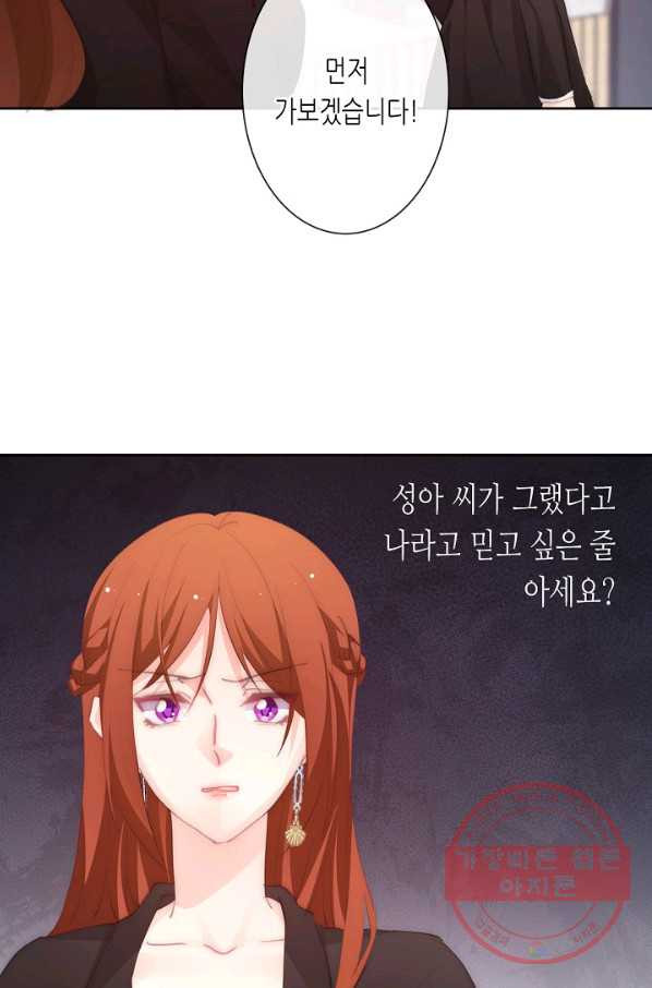 16412968719326e3v021i8y.jpeg