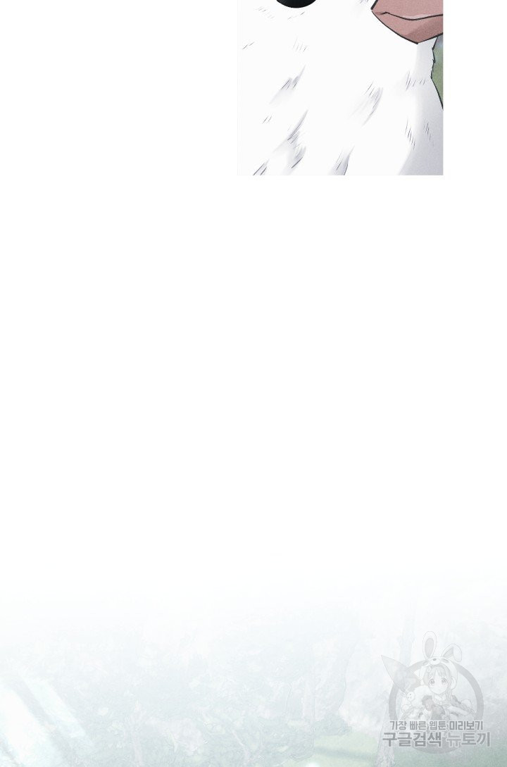 1641303469976v4he0sonris.jpeg