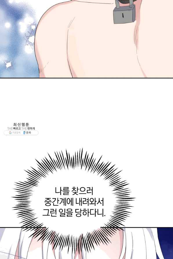 16412996094904itmgw4jfab.jpeg