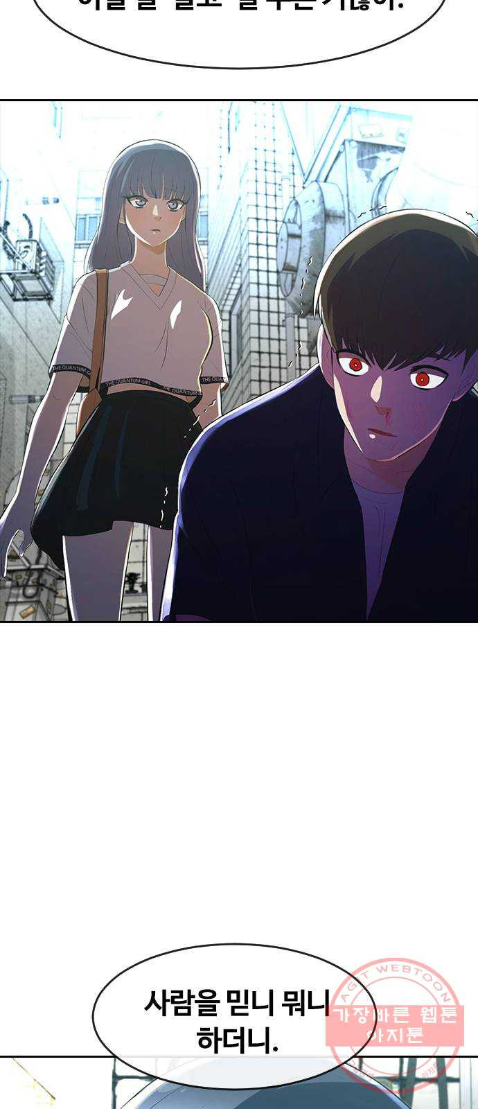 1641301610115a2jqaiti9qs.jpeg