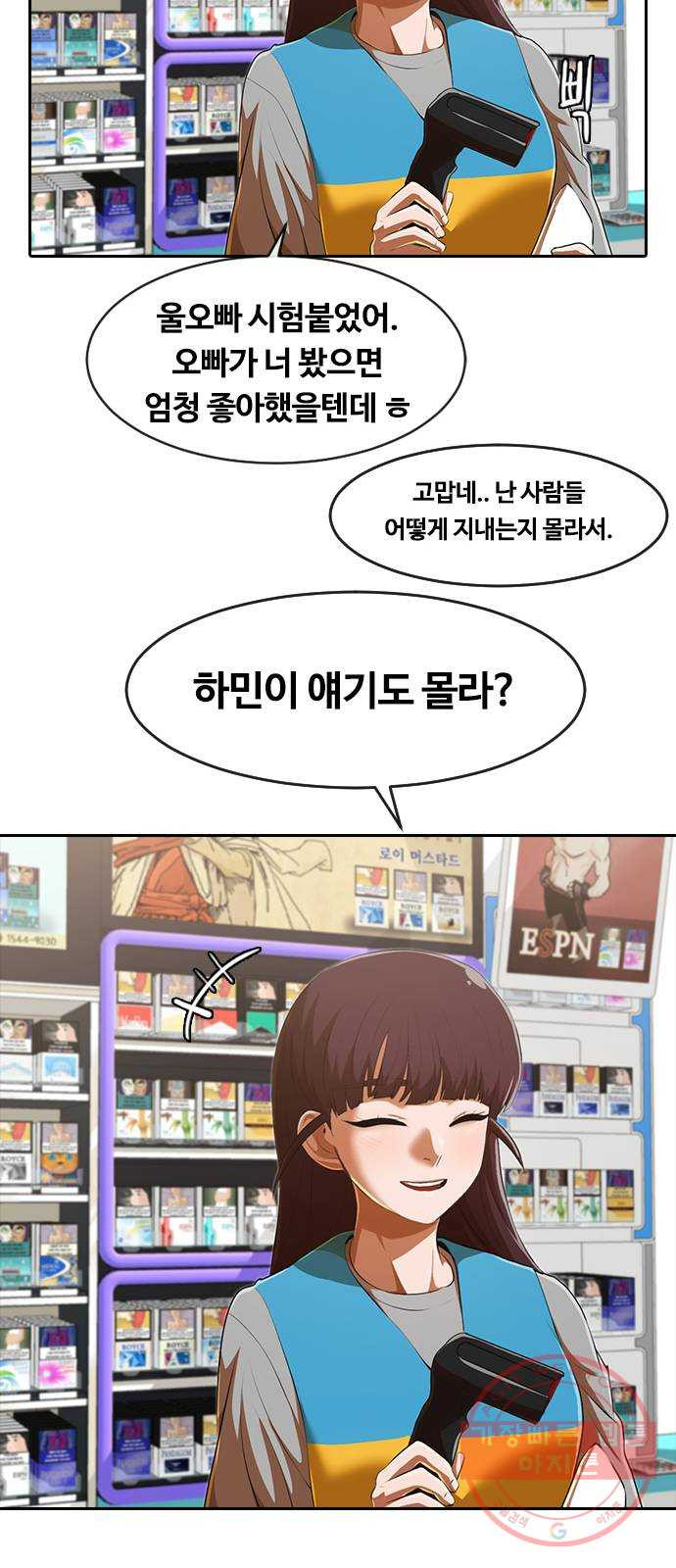 1641301626035lwjwk6kdsp.jpeg