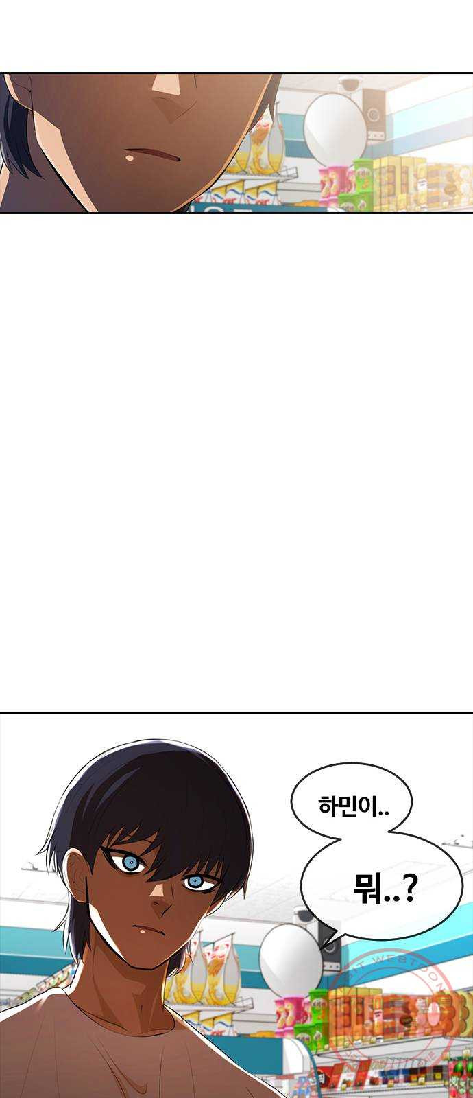 1641301626241py1bdcjrau.jpeg