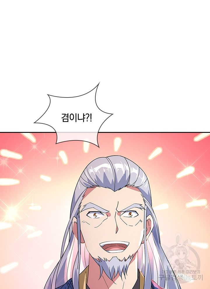 16413036091307a9fbylji.jpeg