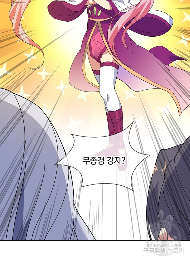 1641303611981q8oswnxhk6b.jpeg