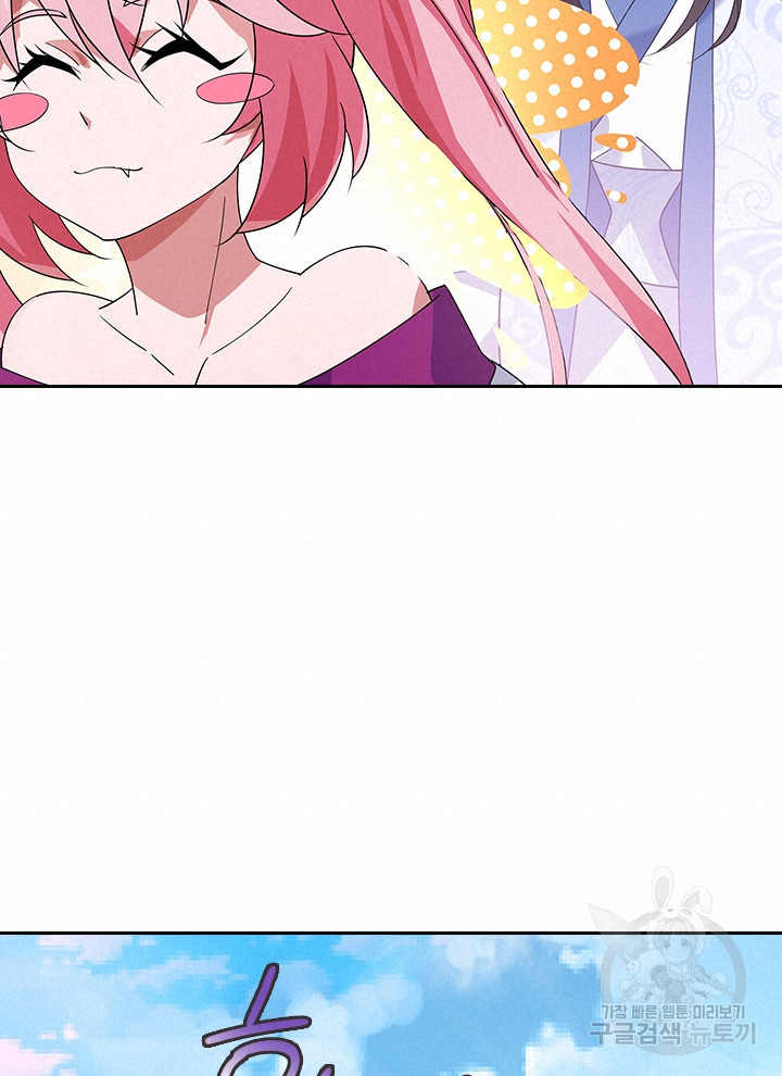 1641303613125nibnpgqu18.jpeg