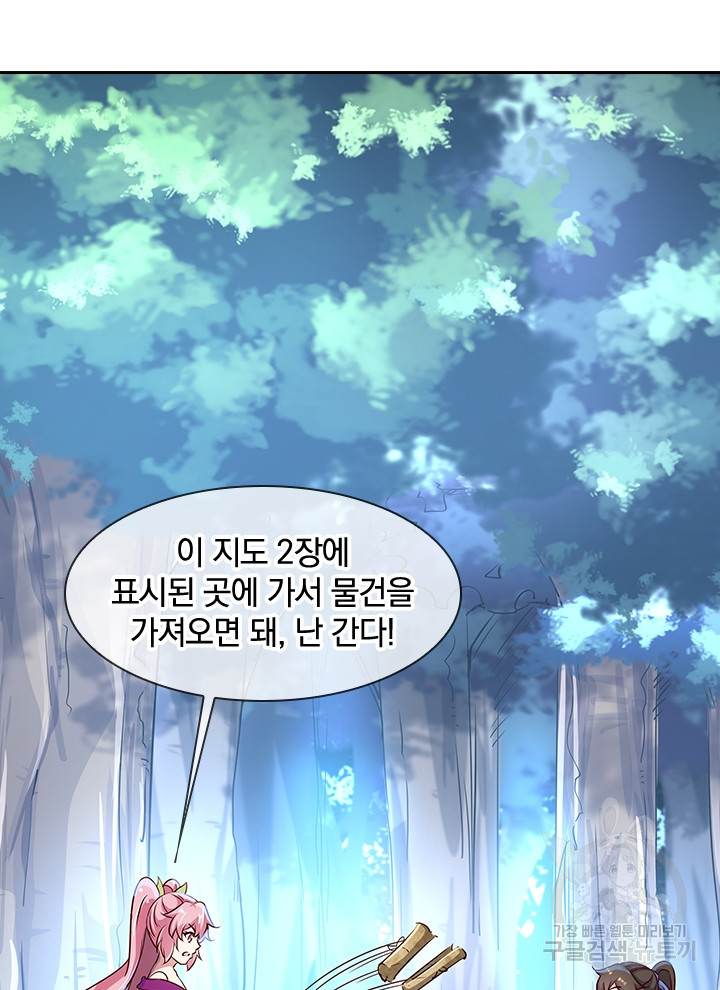 1641303619005mcya752azso.jpeg
