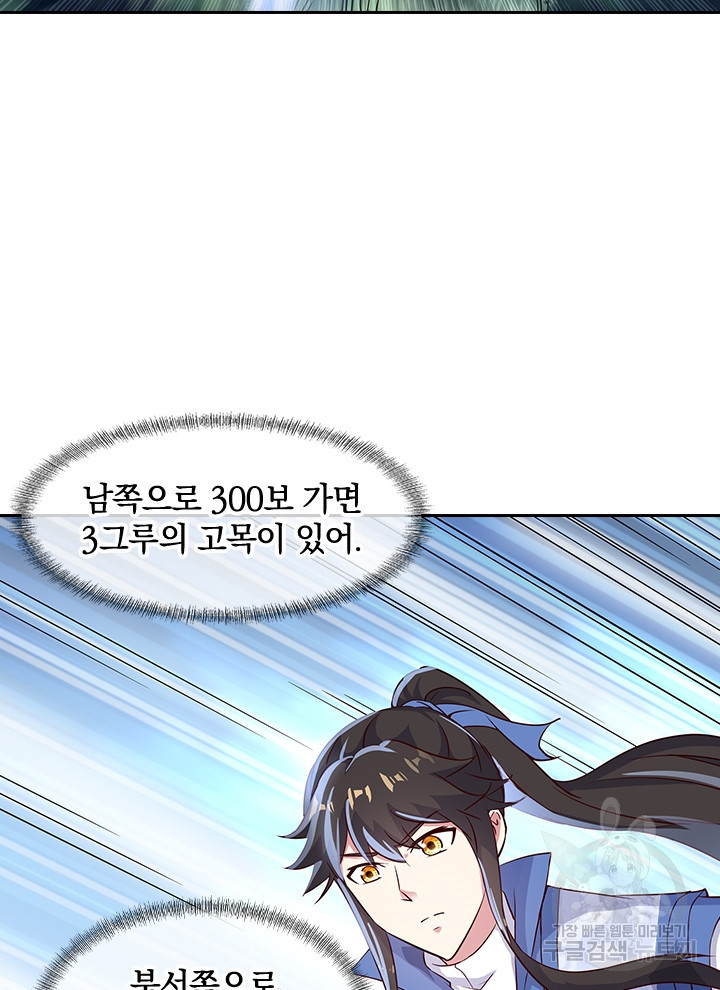 1641303620158uhhrz7213hm.jpeg