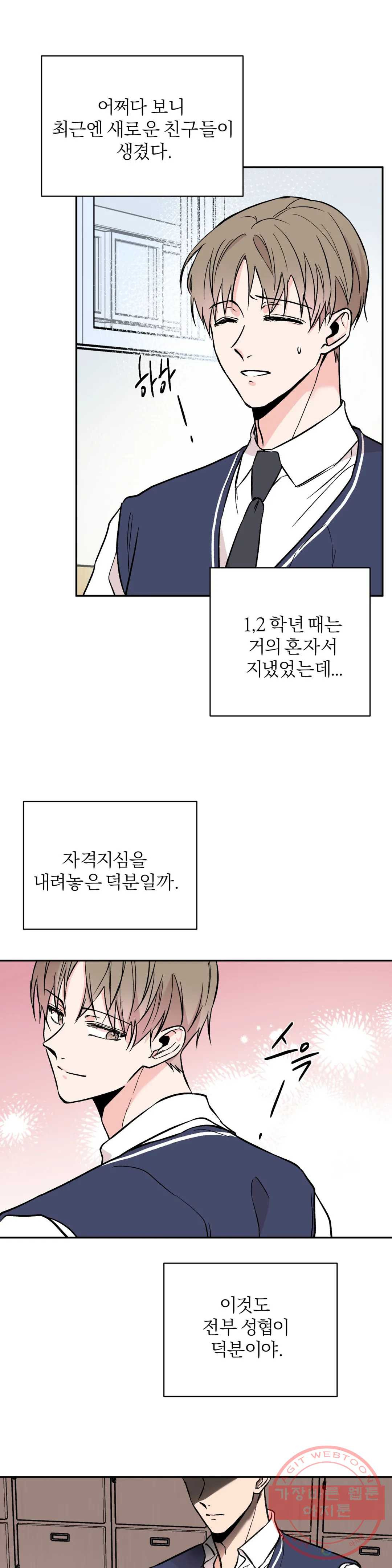 1641299916951aci7gpyxvrj.jpeg