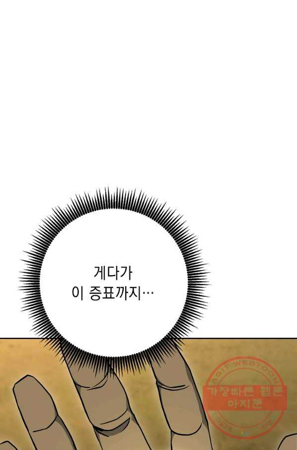 16413507399044rd098ip8f9.jpeg