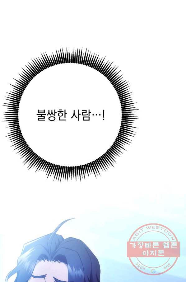 1641350753522yg0g44liogb.jpeg