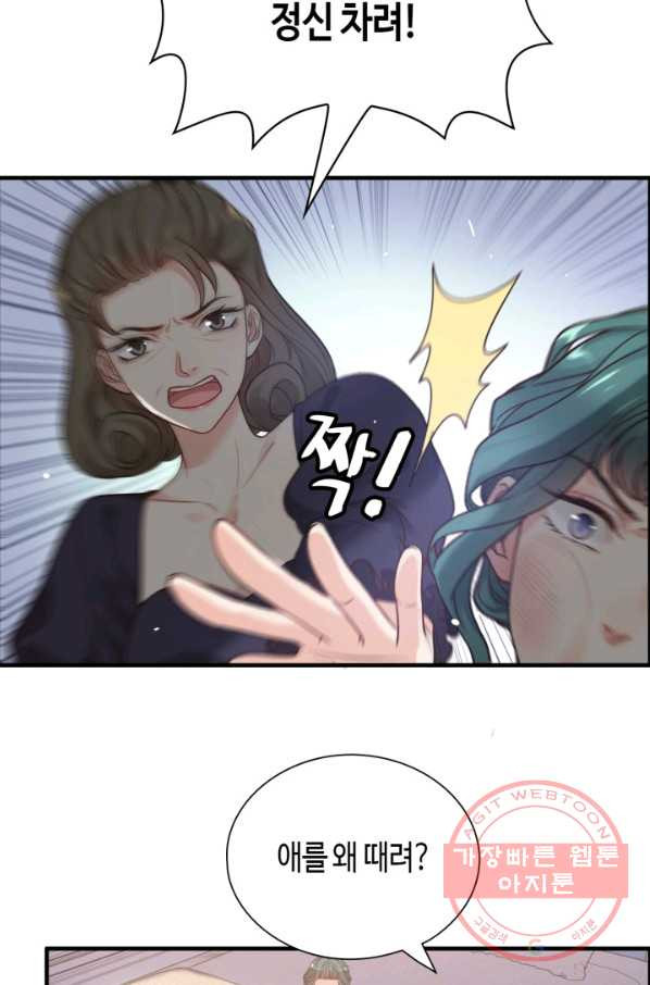 1641354832387qydfrz7jvx.jpeg