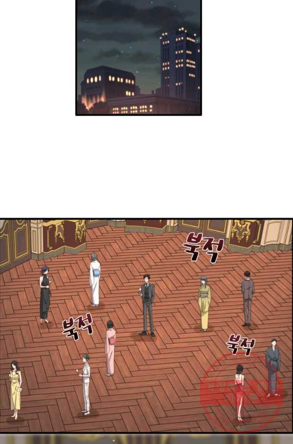 1641354834113mgf11tenwa.jpeg