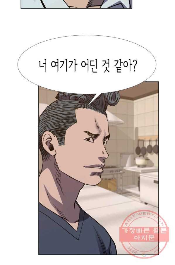 16413495997282370kdz16sp.jpeg