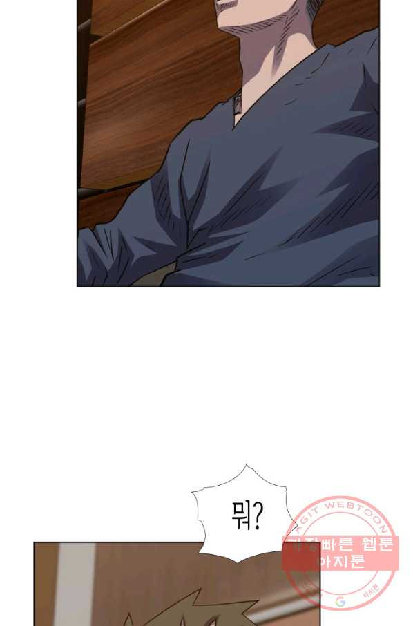1641349600347g4skxh324cr.jpeg