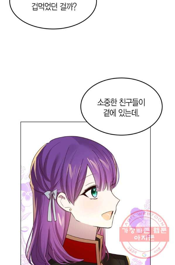 1641352229075jjpnhflxel.jpeg