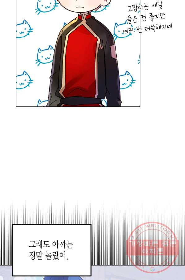 1641352229601jrv78m3yvhq.jpeg