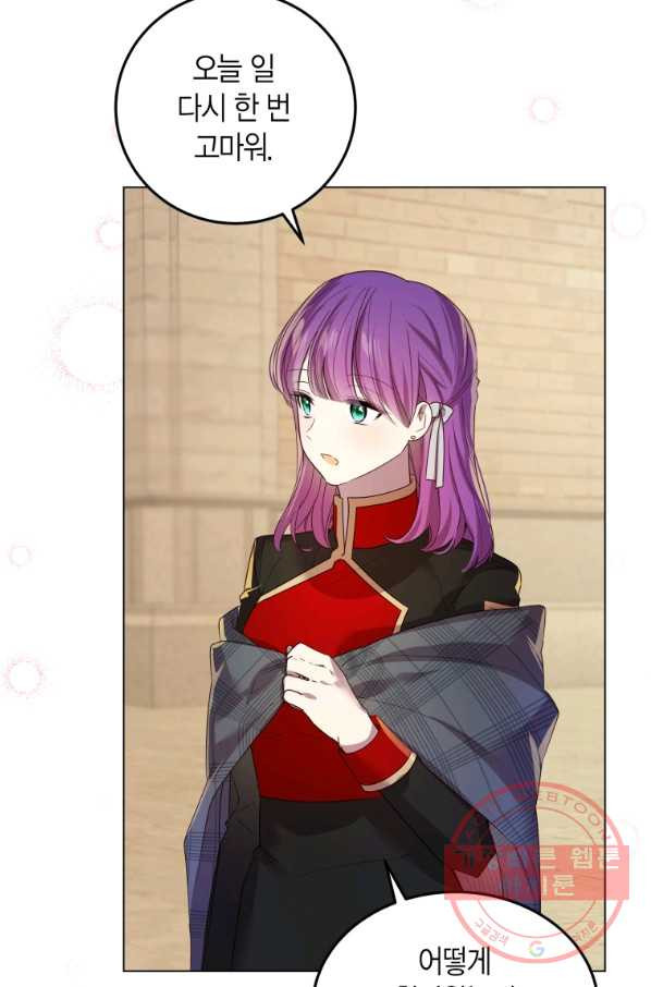 1641352230443toyy2u70srp.jpeg