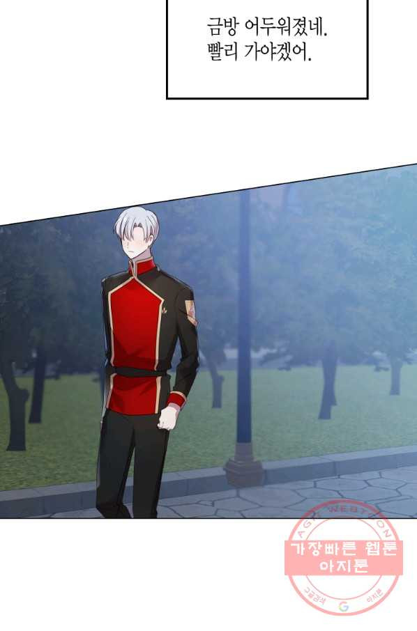 1641352233153z2u199haq2.jpeg