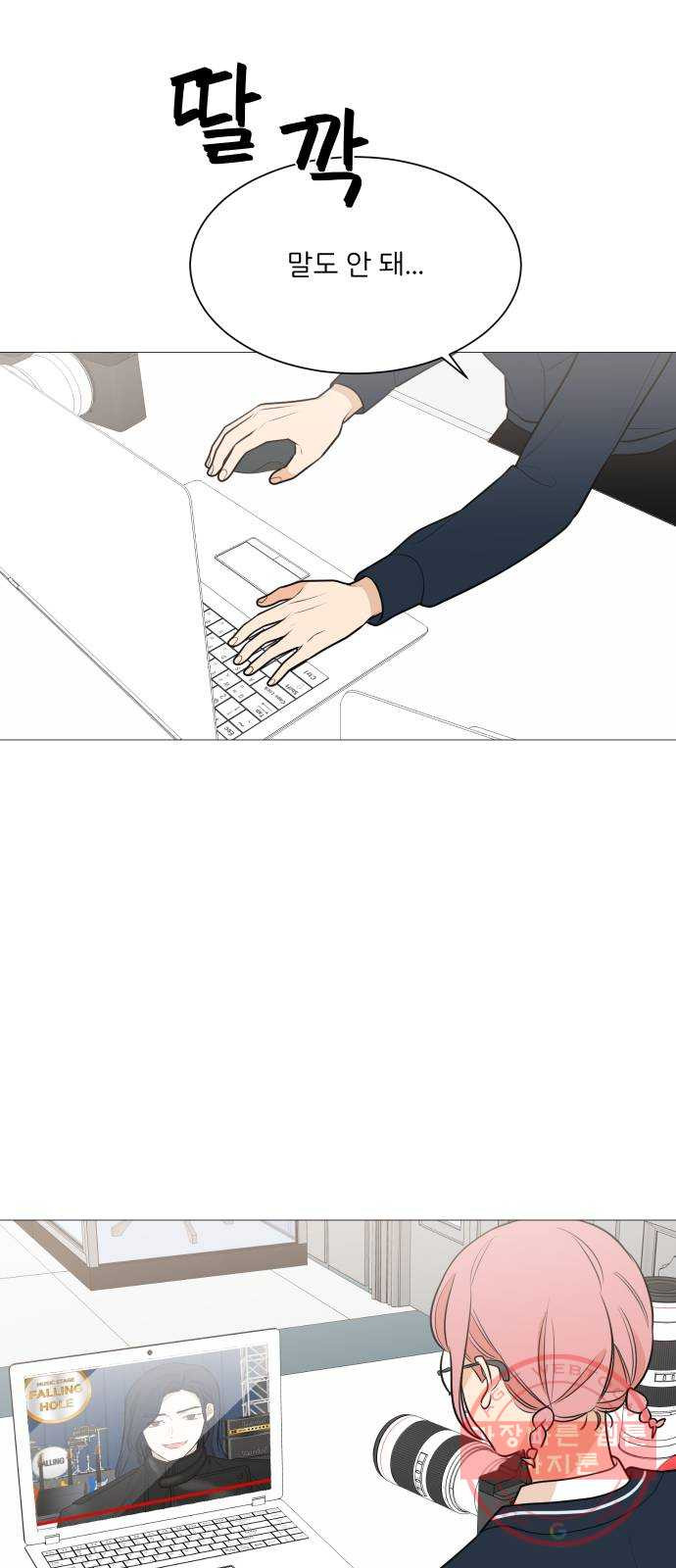 1641433422941e7dsv3ms5pd.jpeg