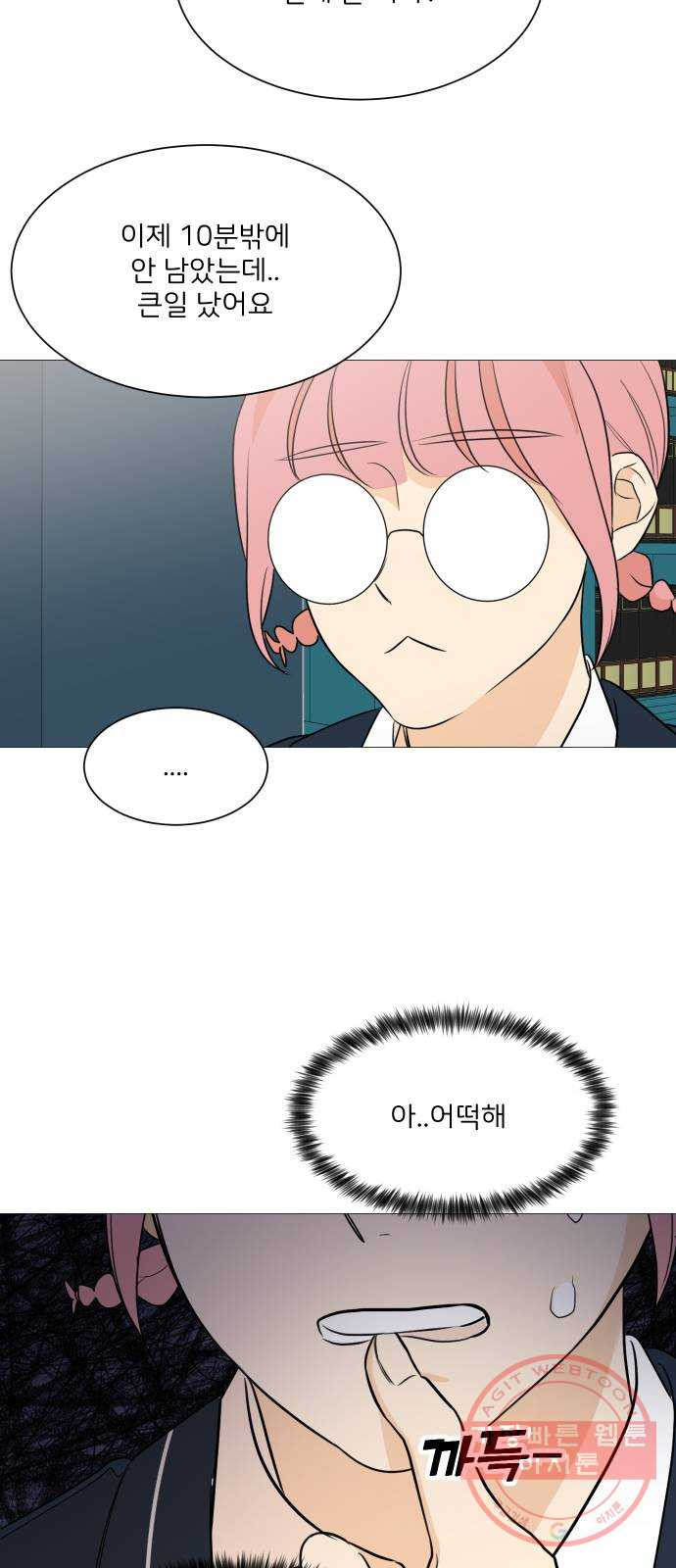 1641433428800zmpk88t967i.jpeg
