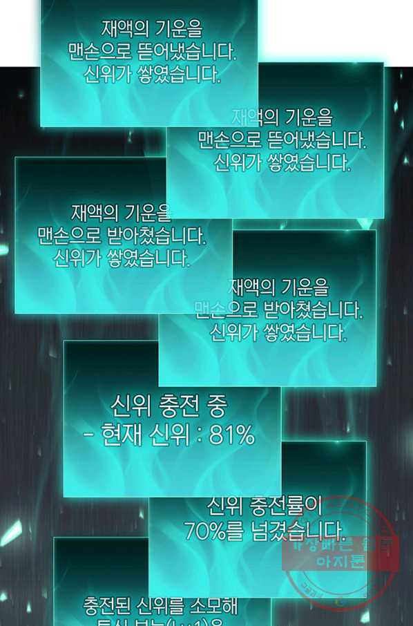 164143168142901h7wnbttta.jpeg
