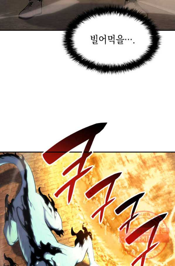 1641431682154c8e9ulmmz5r.jpeg