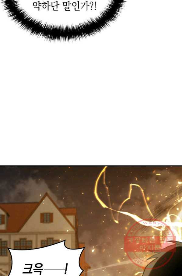 1641431682668mgdl8px41p.jpeg