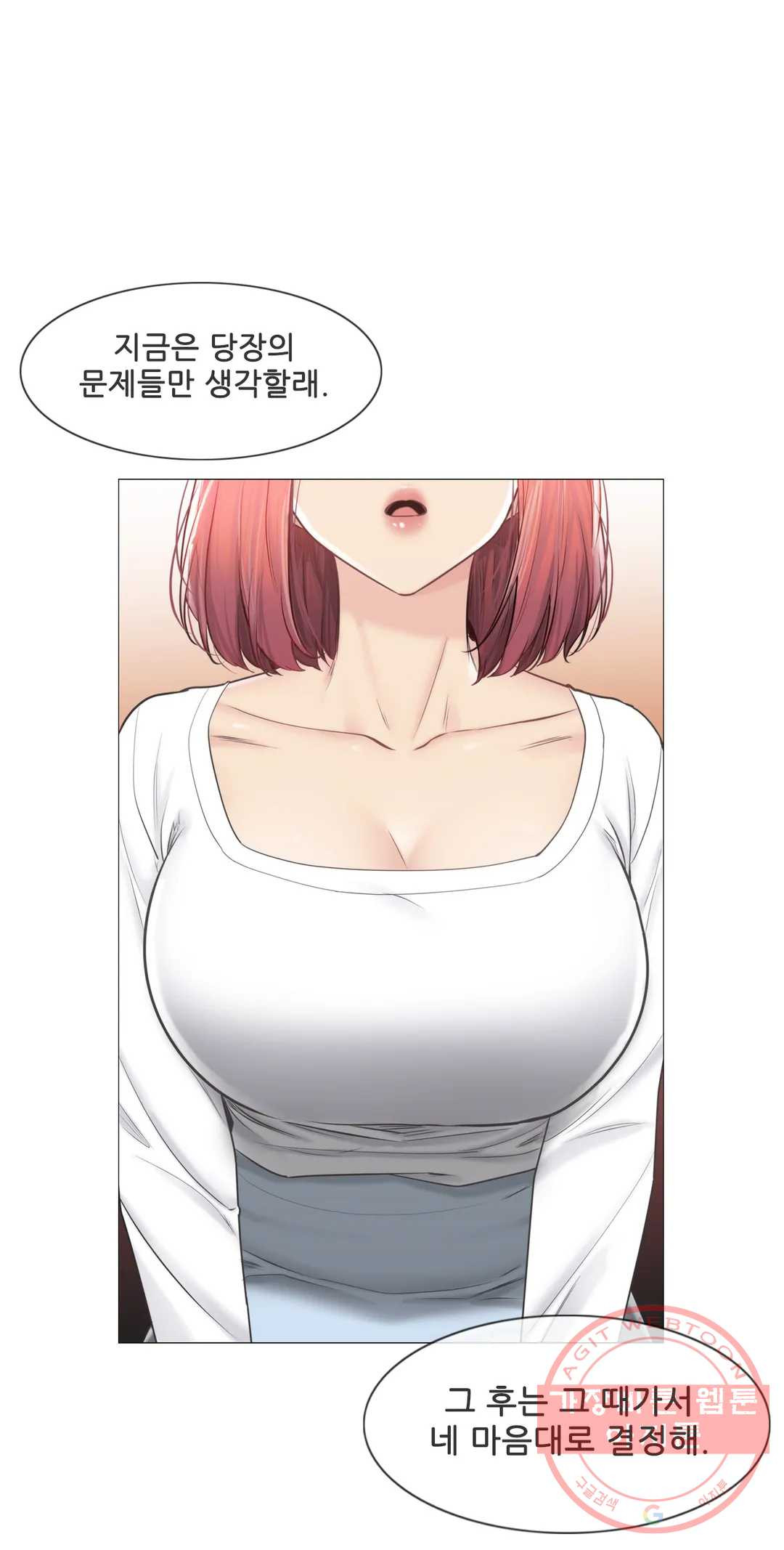 1641605019010mjey5ick1o.jpeg