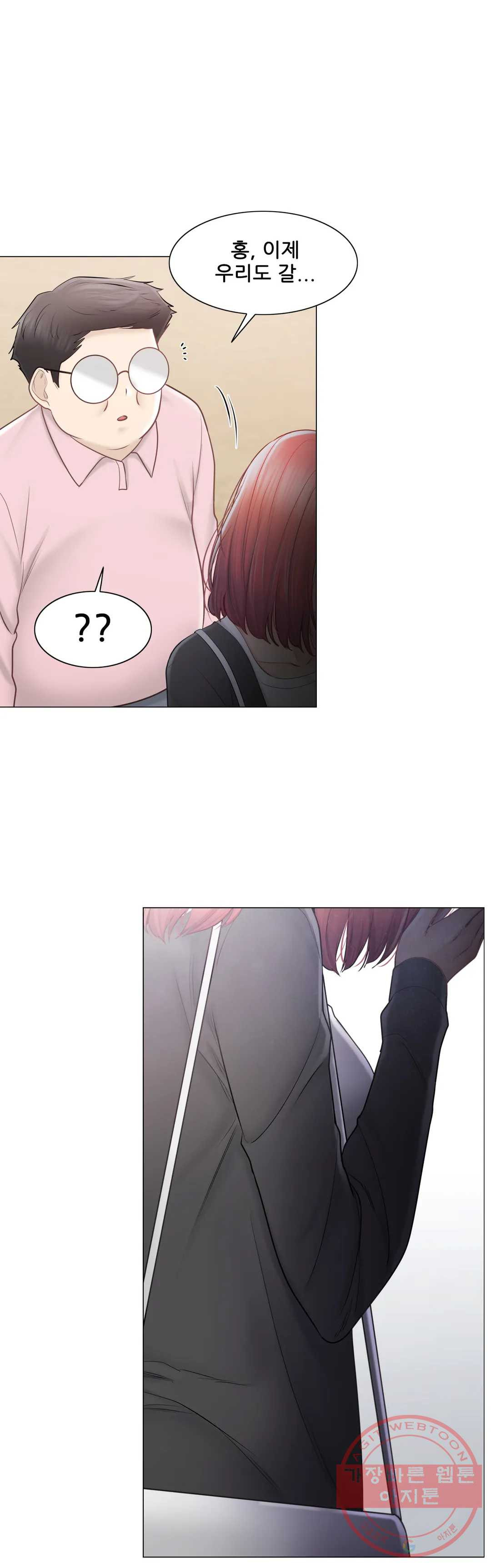 1641605027279nycbuvrflr9.jpeg