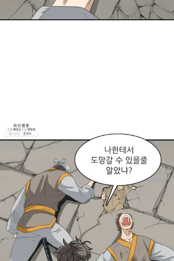1641605419544m334njgjhfs.jpeg