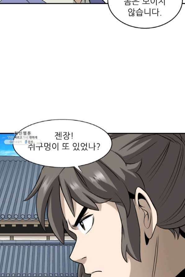 16416054204123x2ngi2hsg9.jpeg