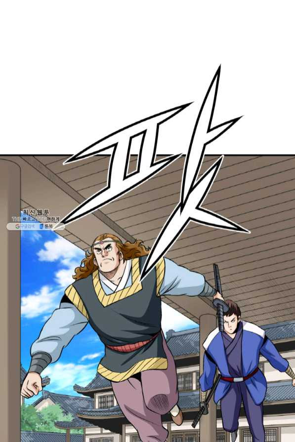 16416054208279euse806di.jpeg