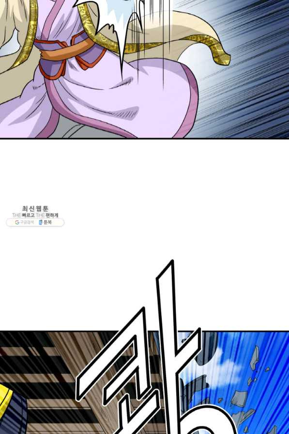 1641605422163mz5z39wffdg.jpeg