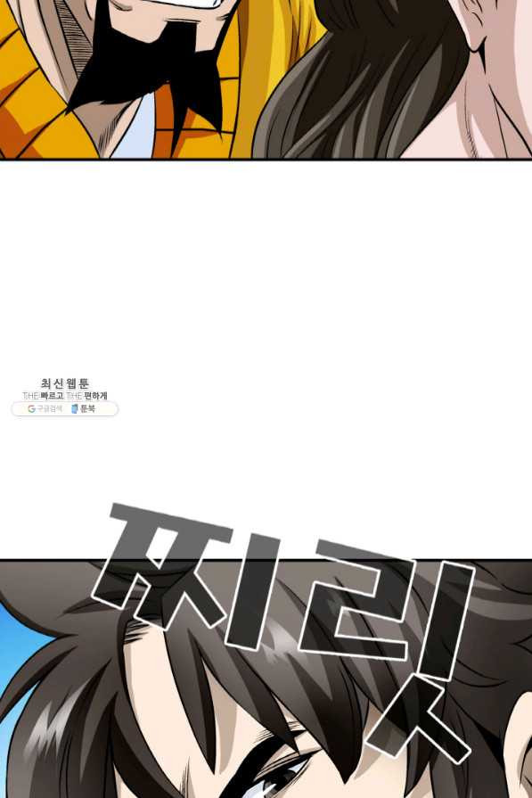 16416054253898kktnce97nb.jpeg