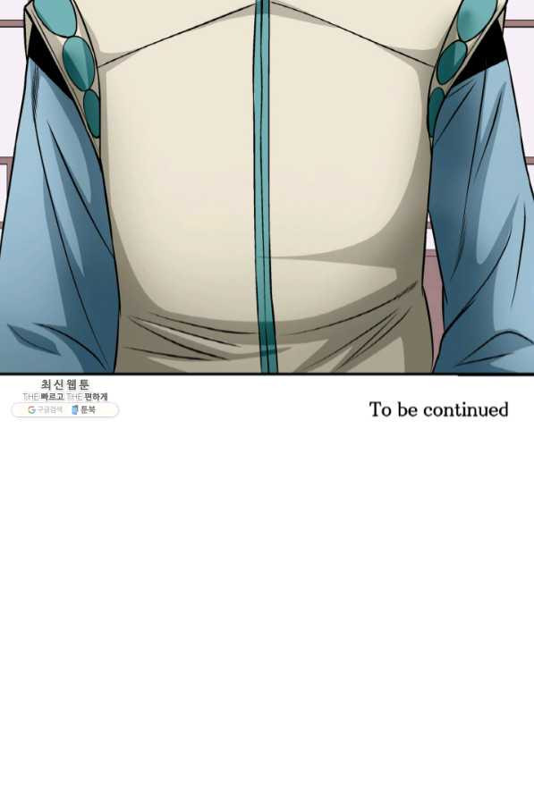 1641605434609vnsi2oclefs.jpeg