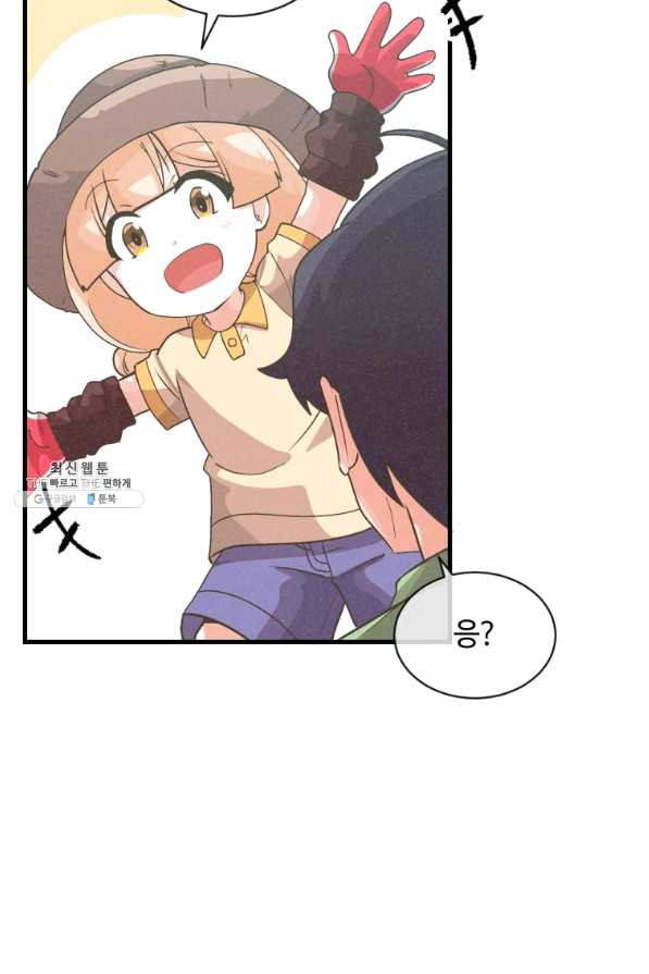 16417062697435y1n98x1evd.jpeg