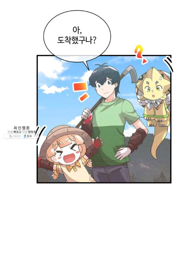 164170626984559uw94elw0o.jpeg