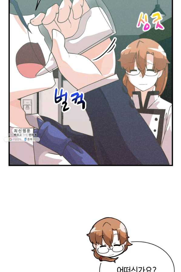 16417062793010i4ehiyv4lu.jpeg