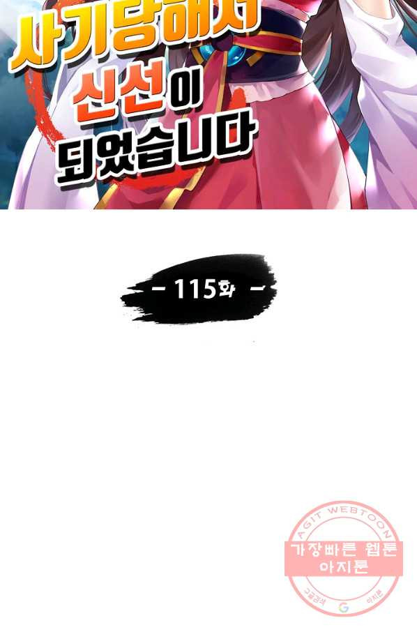 1641705963147e347x4l30lo.jpeg