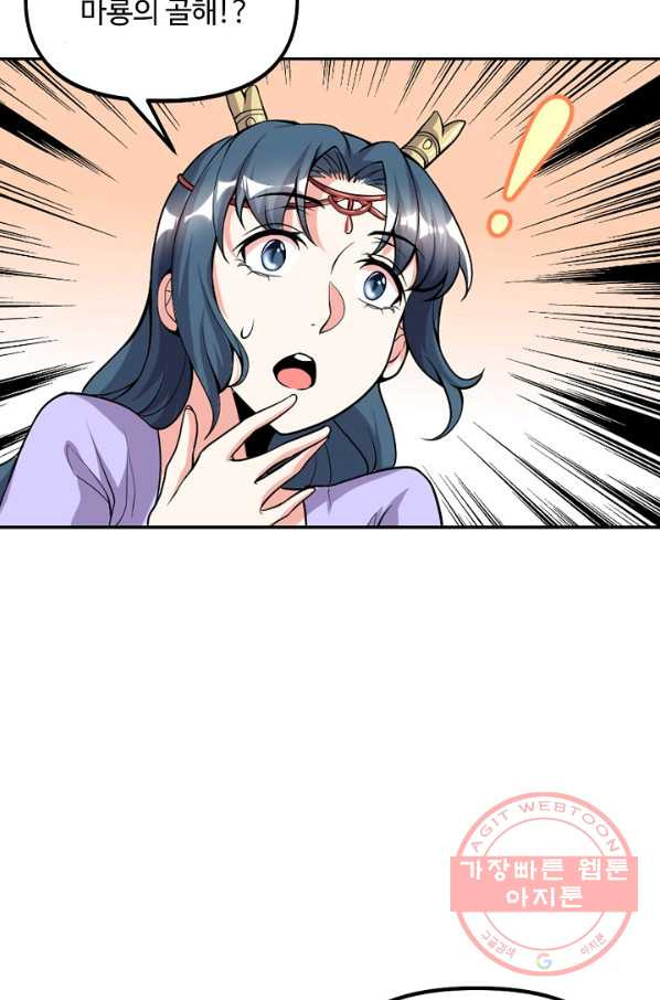 1641705969780wro3nvde21j.jpeg