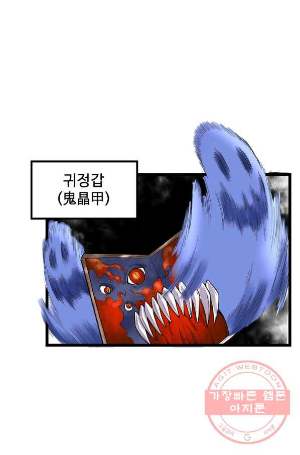 1641705971845pzpga7azzd.jpeg
