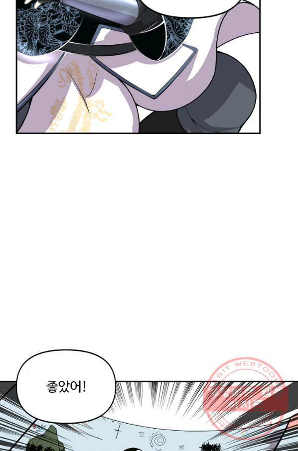 1641705976679a0p2vseinsh.jpeg