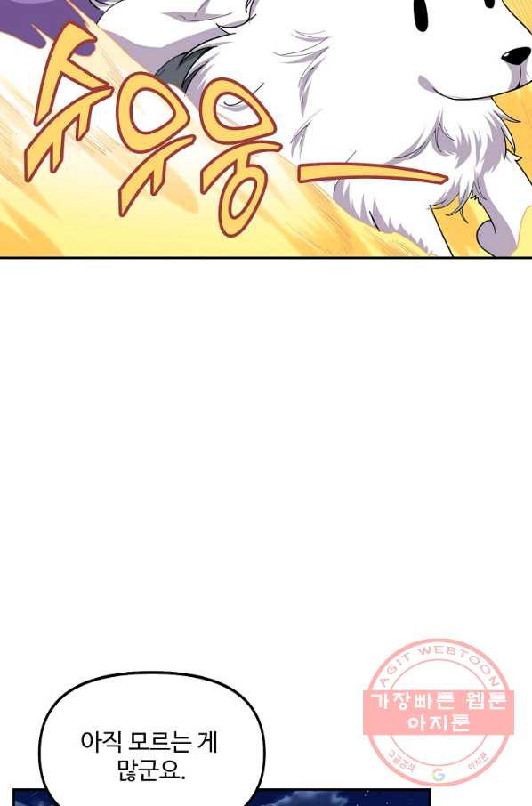 1641705979280ffvnn5cksc.jpeg