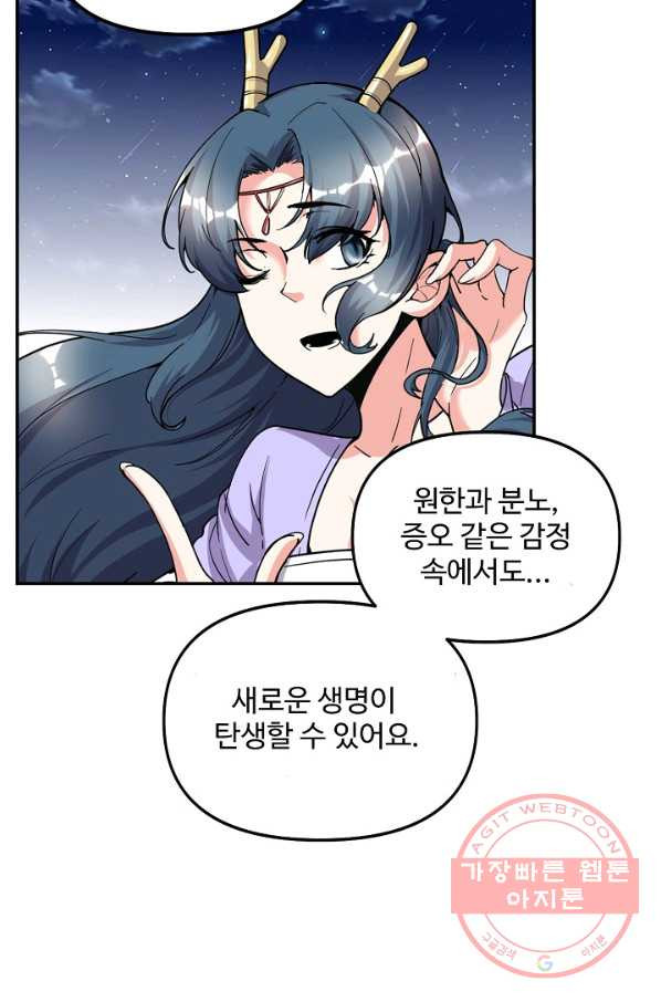 1641705979381c2jn9846bpo.jpeg